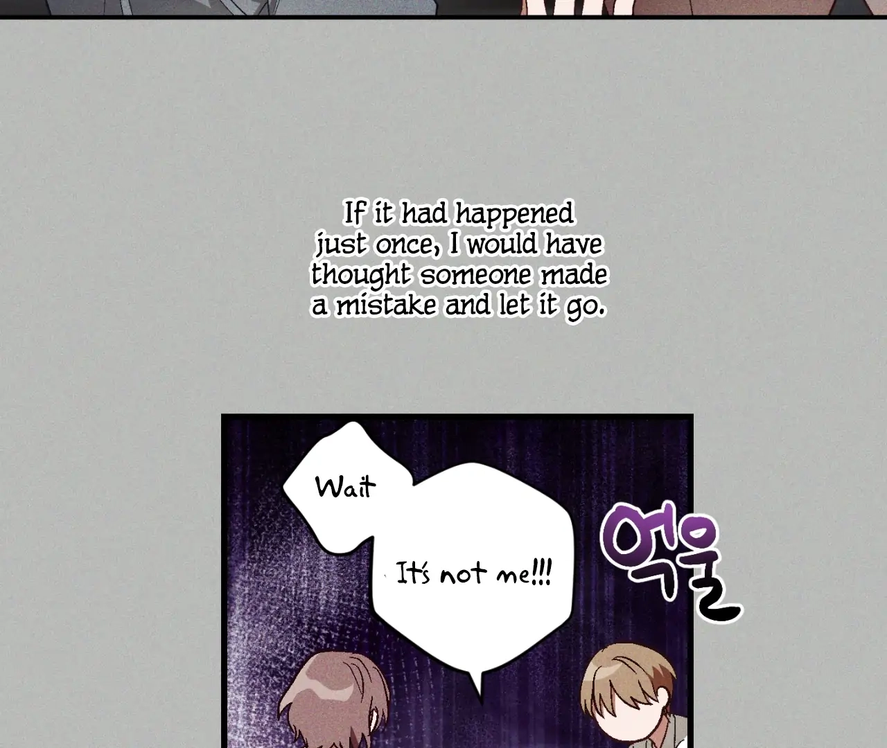 Read Once Upon a Deal chapter 13 image 35 on Lezhin