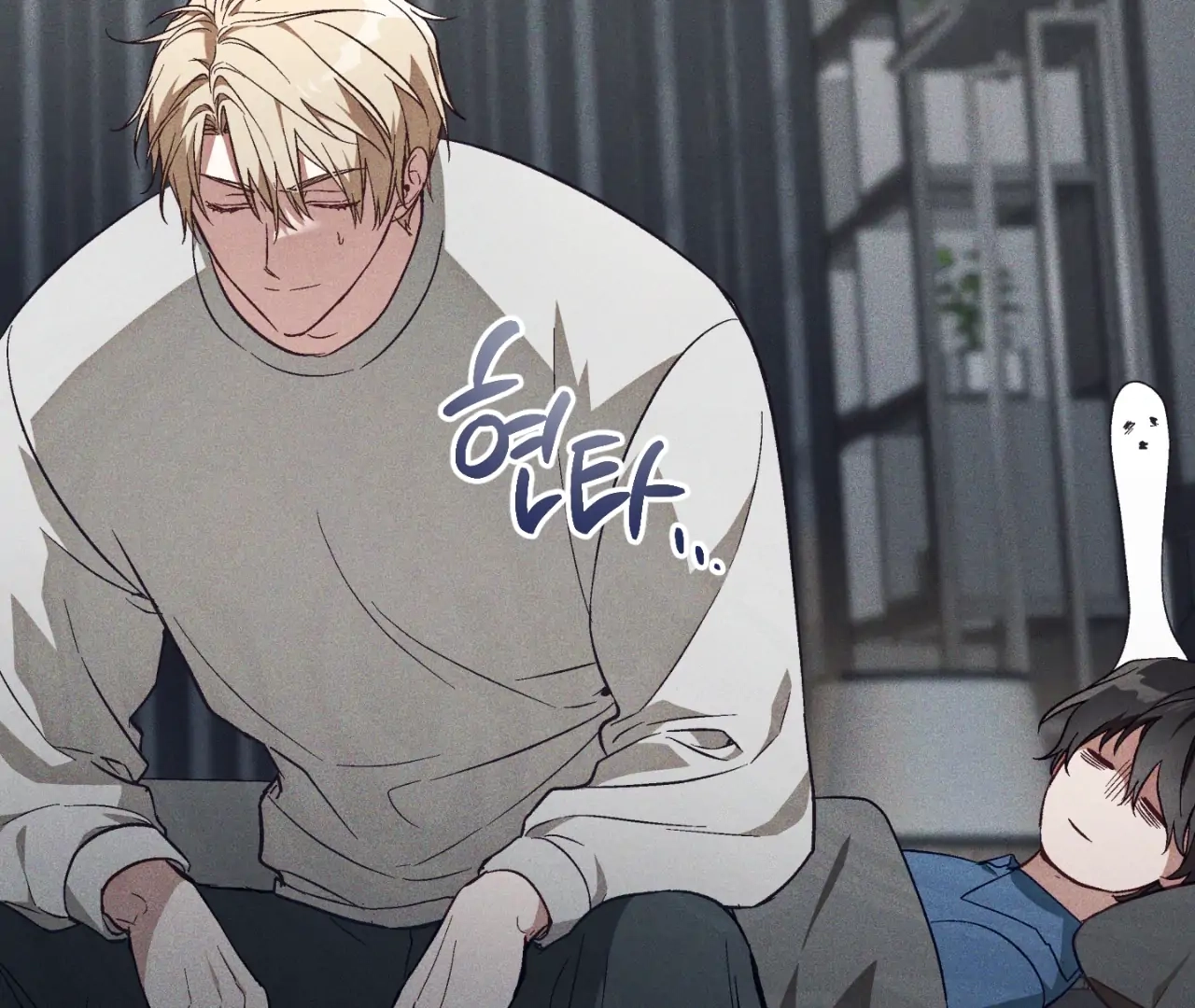 Read Once Upon a Deal chapter 13 image 5 on Lezhin