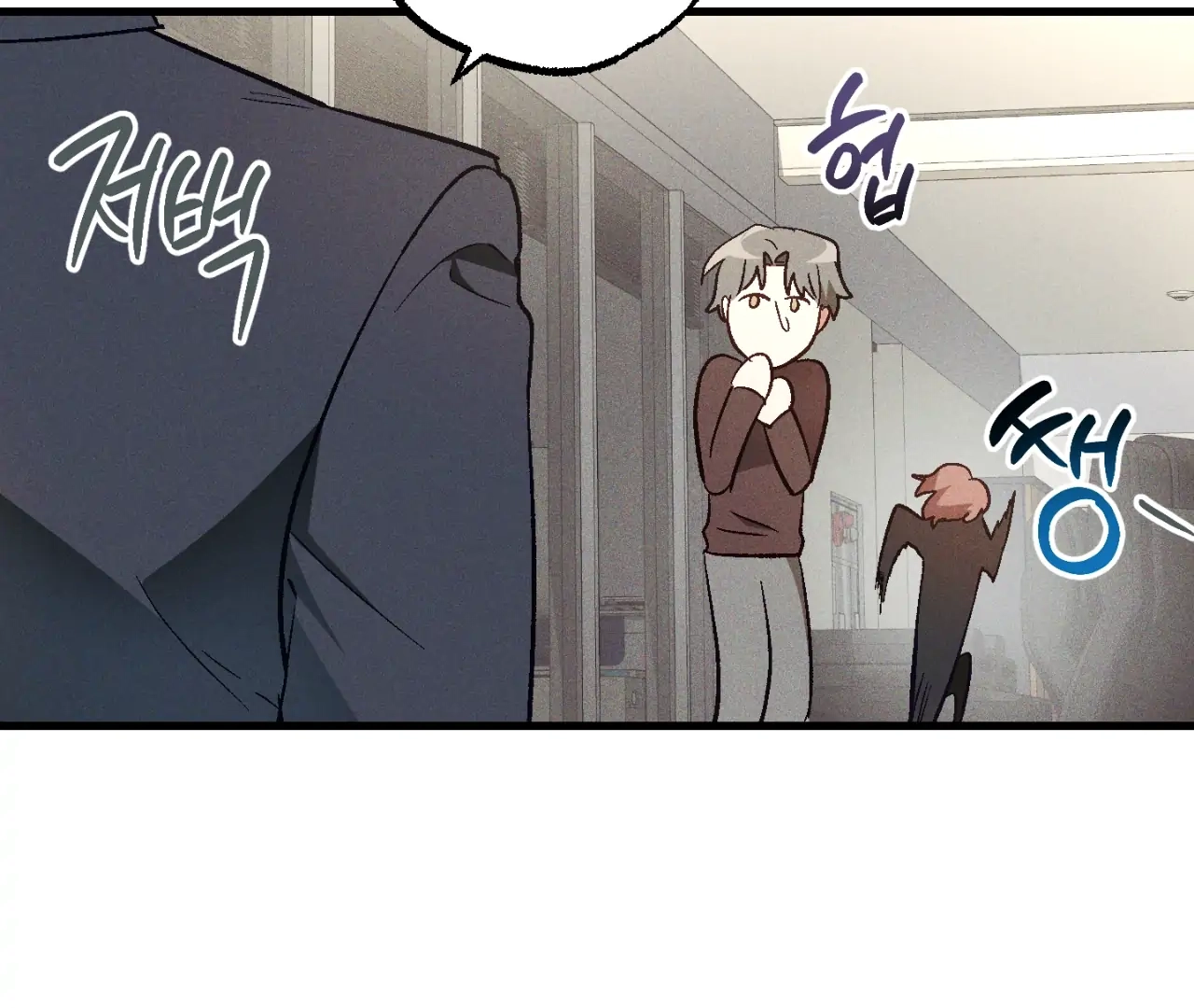 Read Once Upon a Deal chapter 13 image 72 on Lezhin