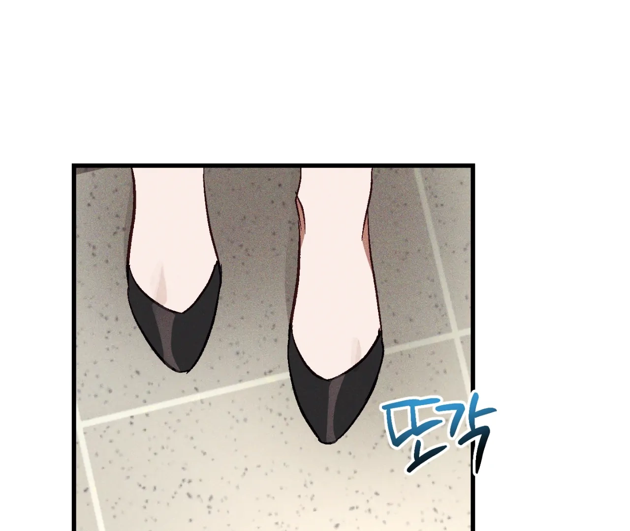 Read Once Upon a Deal chapter 13 image 73 on Lezhin