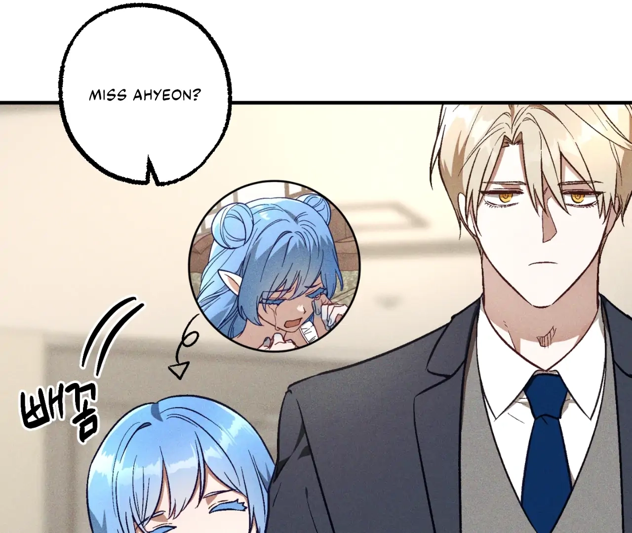 Read Once Upon a Deal chapter 13 image 76 on Lezhin