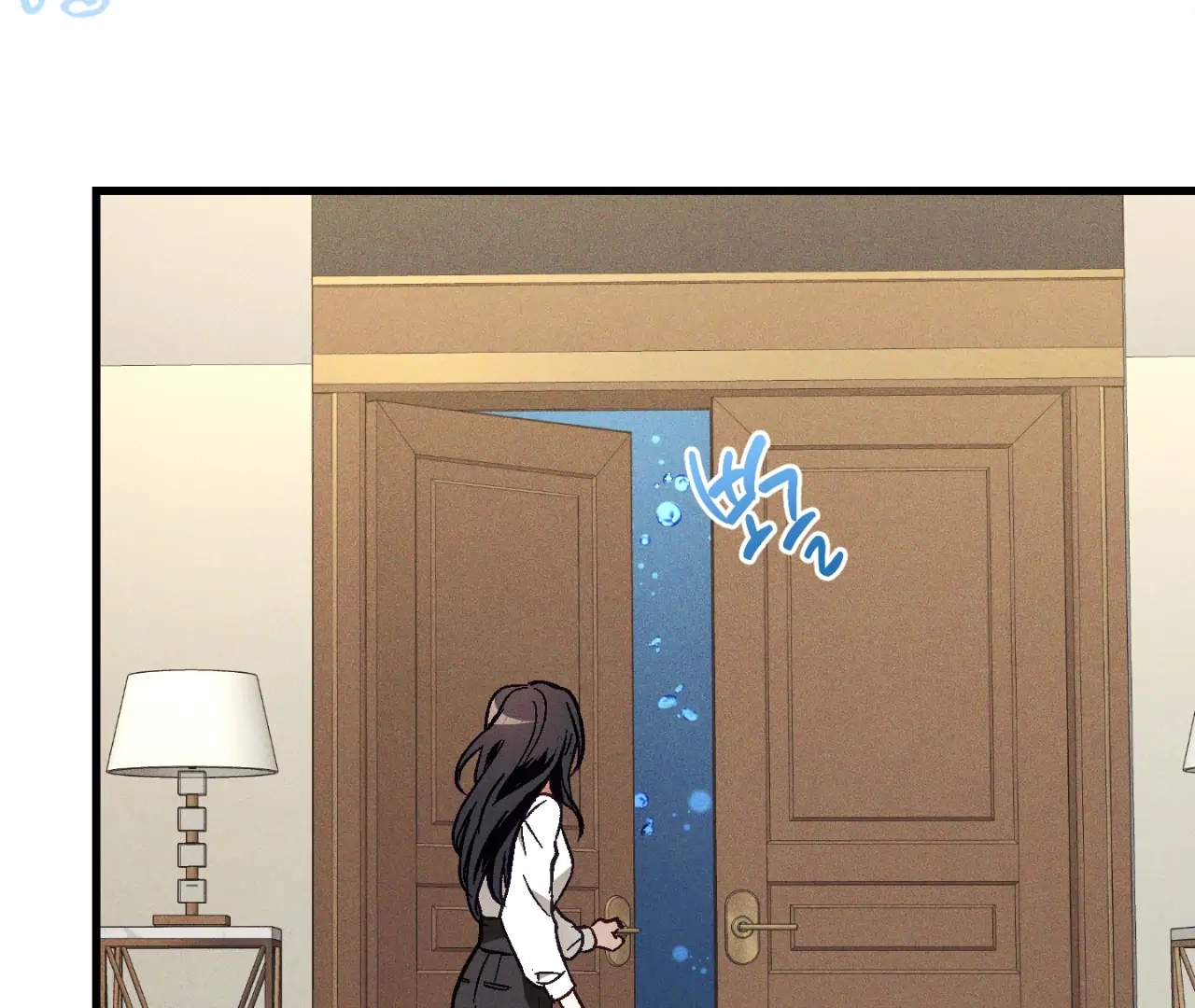 Read Once Upon a Deal chapter 13 image 97 on Lezhin