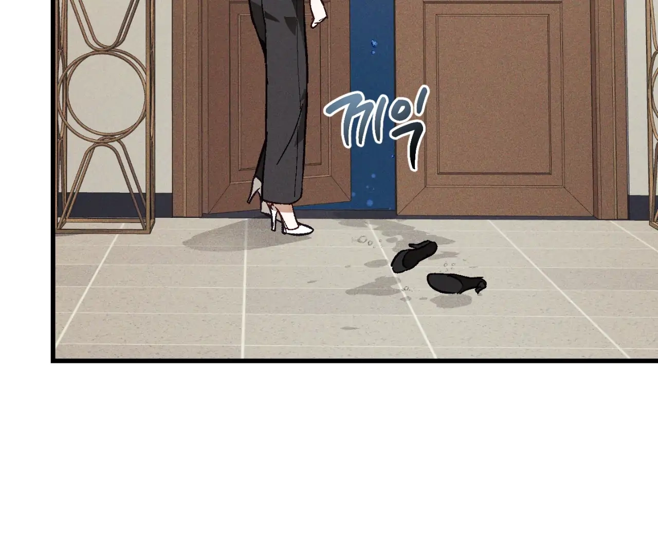 Read Once Upon a Deal chapter 13 image 98 on Lezhin