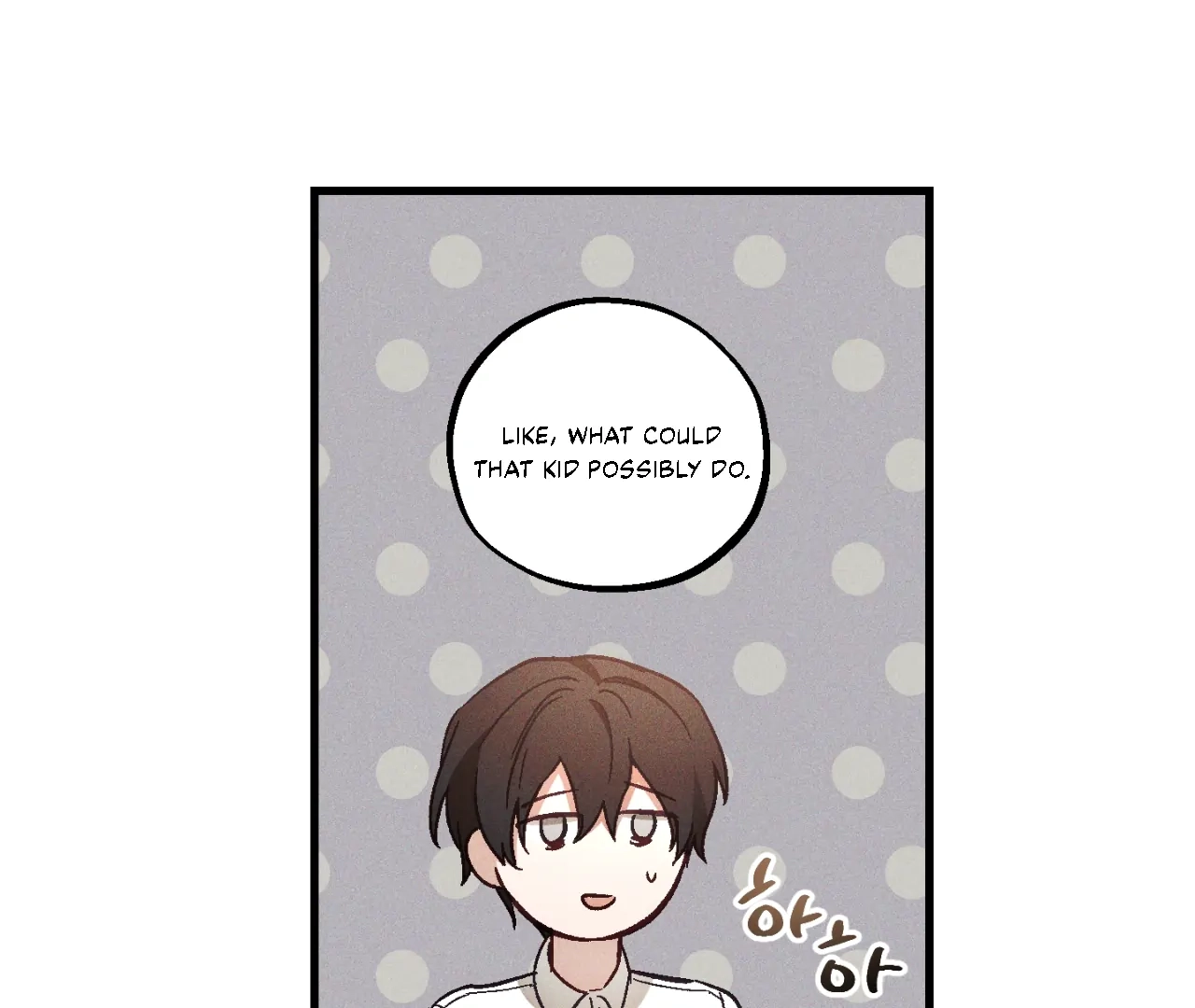 Read Once Upon a Deal chapter 15 image 105 on Lezhin