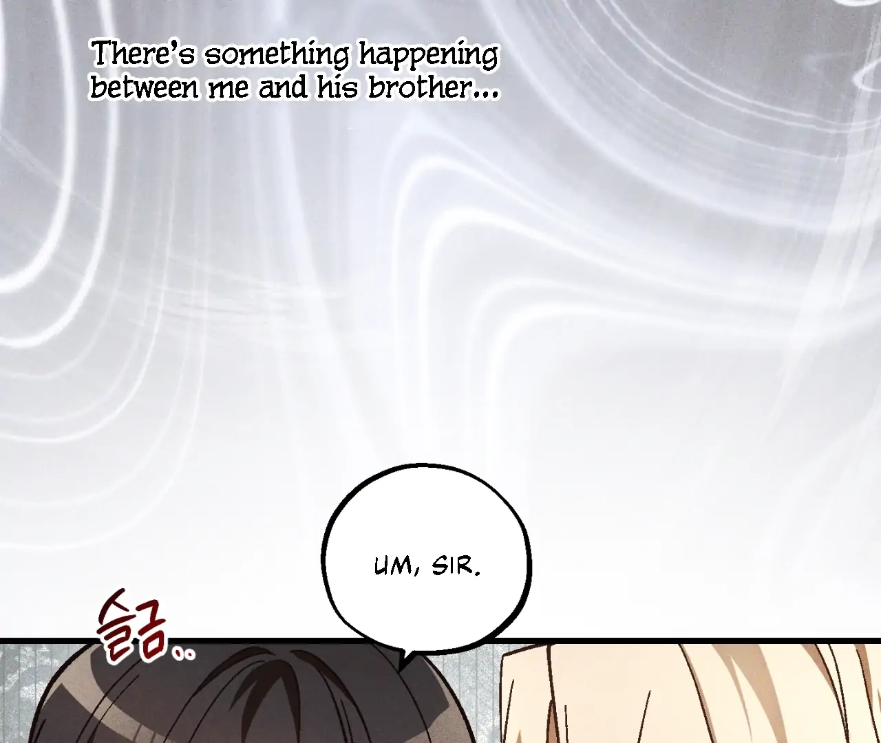 Read Once Upon a Deal chapter 15 image 113 on Lezhin
