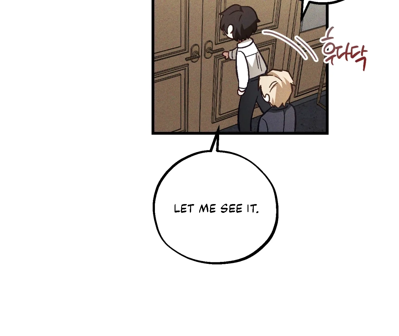 Read Once Upon a Deal chapter 15 image 117 on Lezhin