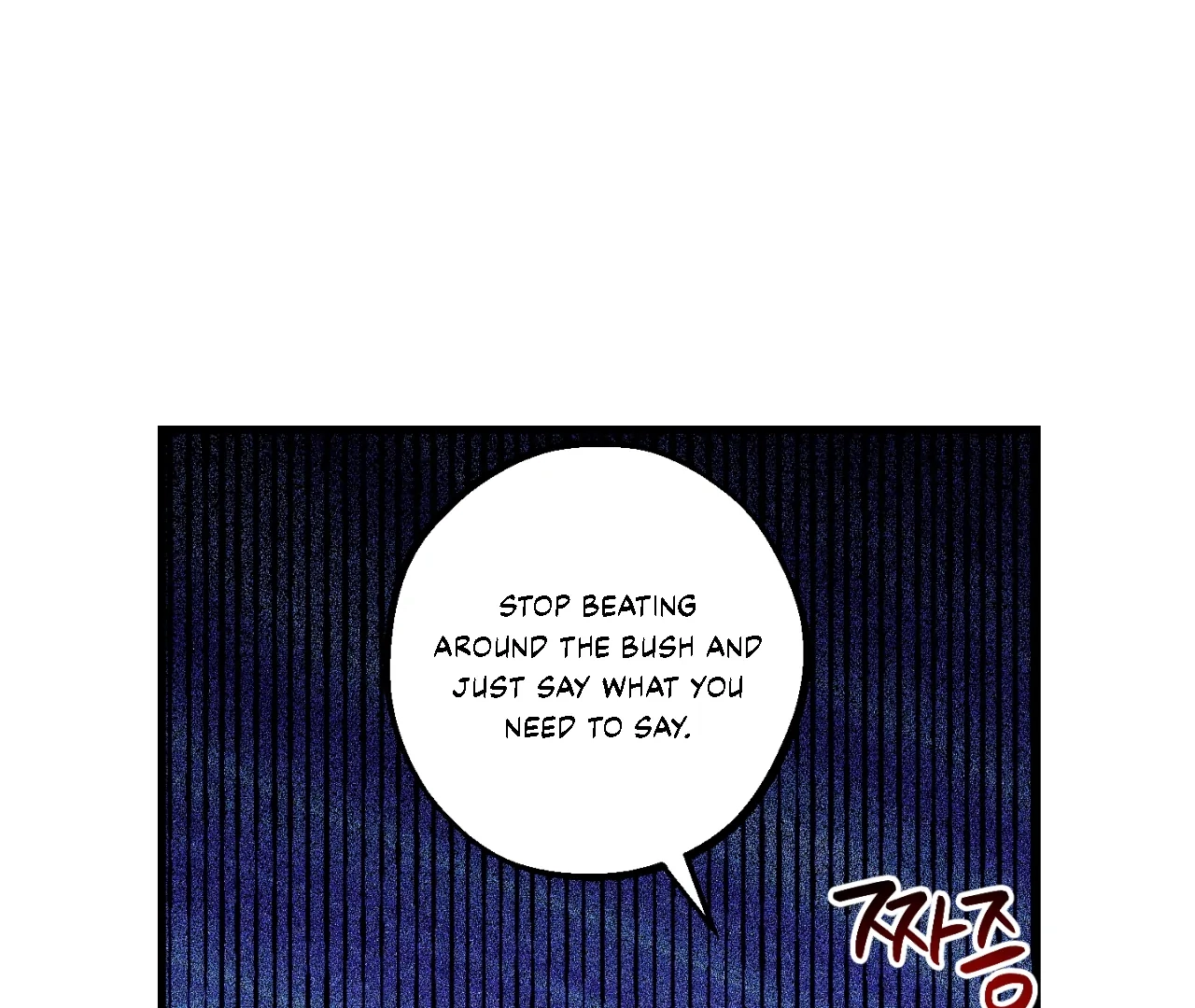 Read Once Upon a Deal chapter 15 image 17 on Lezhin