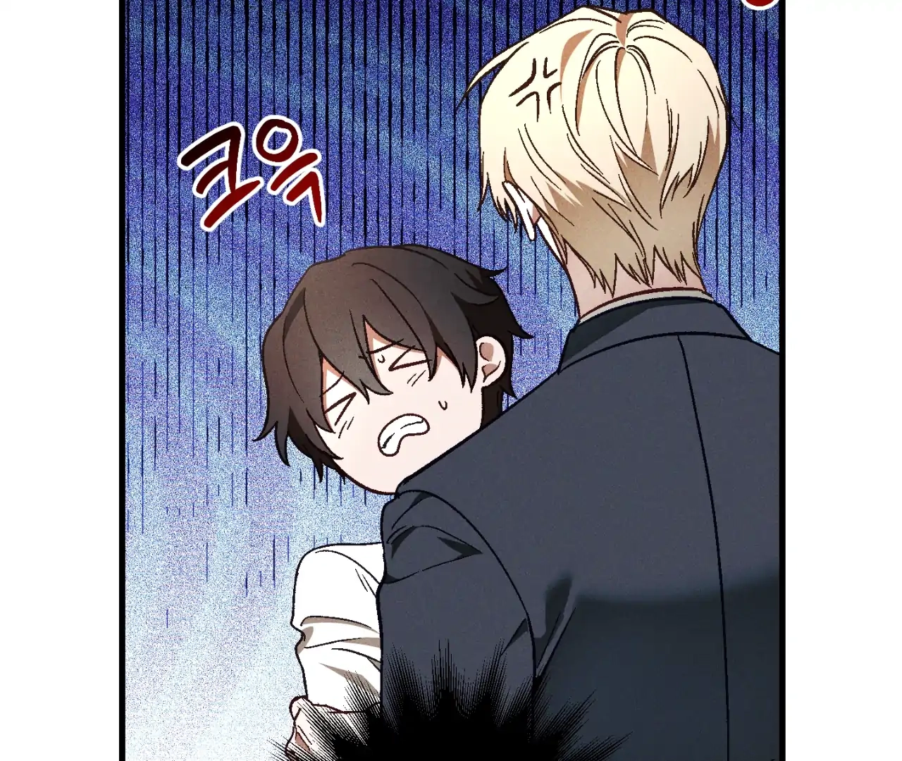 Read Once Upon a Deal chapter 15 image 18 on Lezhin