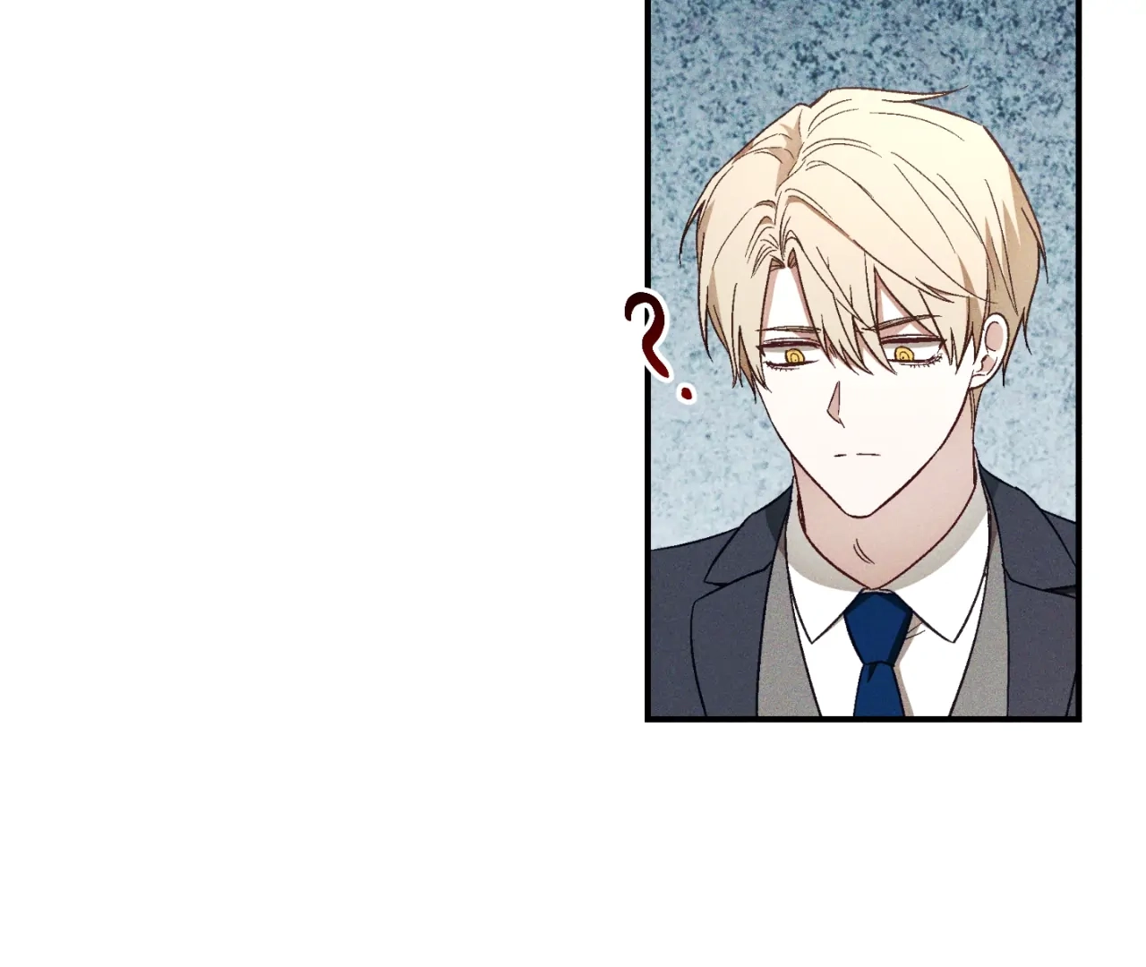 Read Once Upon a Deal chapter 15 image 21 on Lezhin
