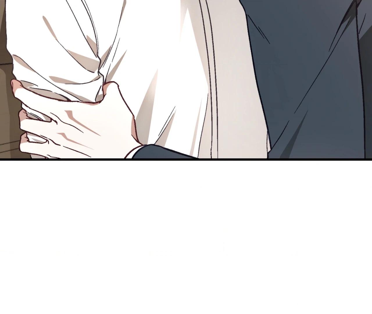 Read Once Upon a Deal chapter 15 image 3 on Lezhin