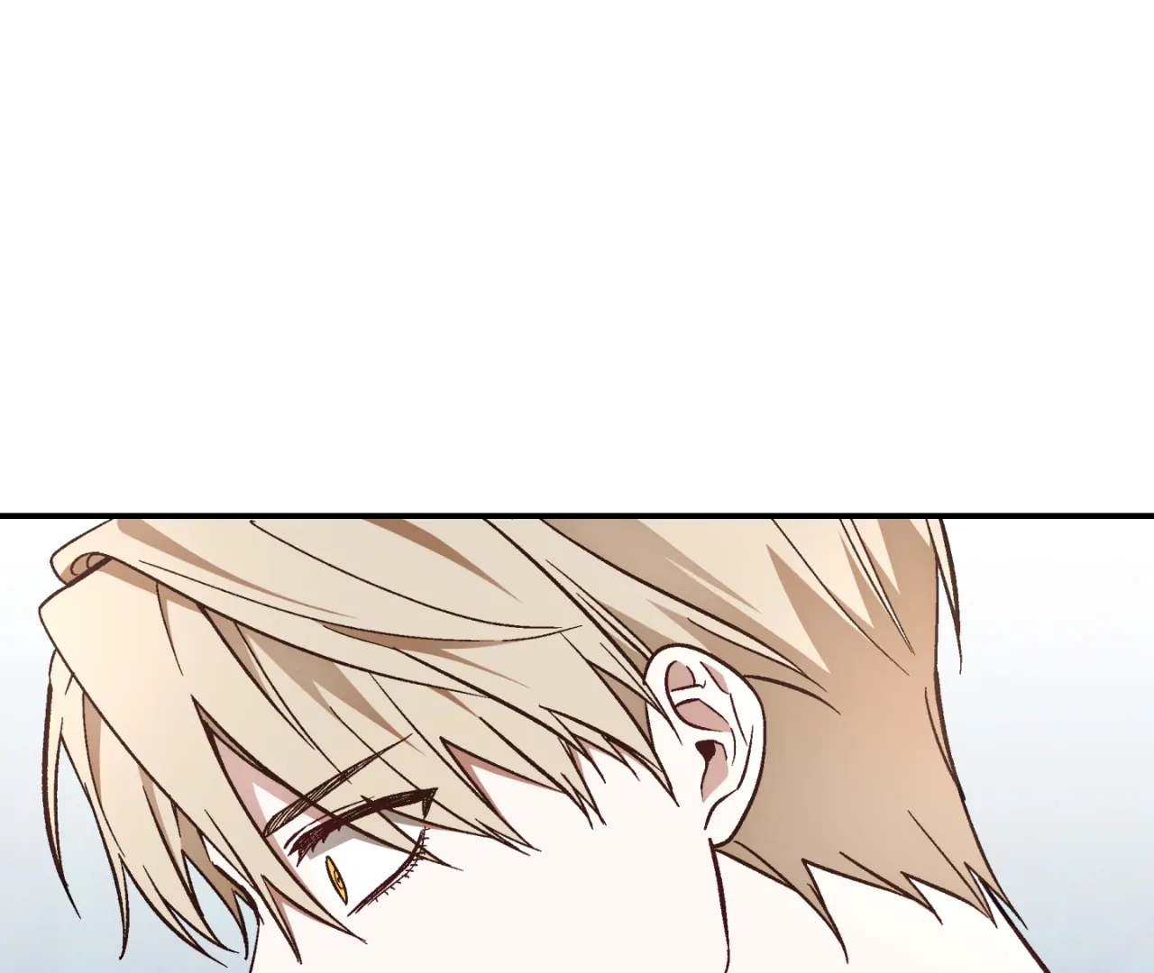 Read Once Upon a Deal chapter 15 image 4 on Lezhin