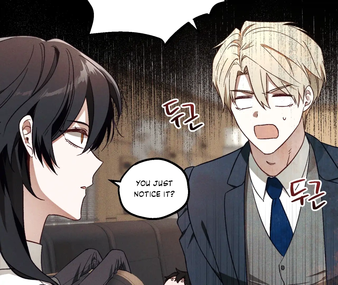 Read Once Upon a Deal chapter 15 image 49 on Lezhin