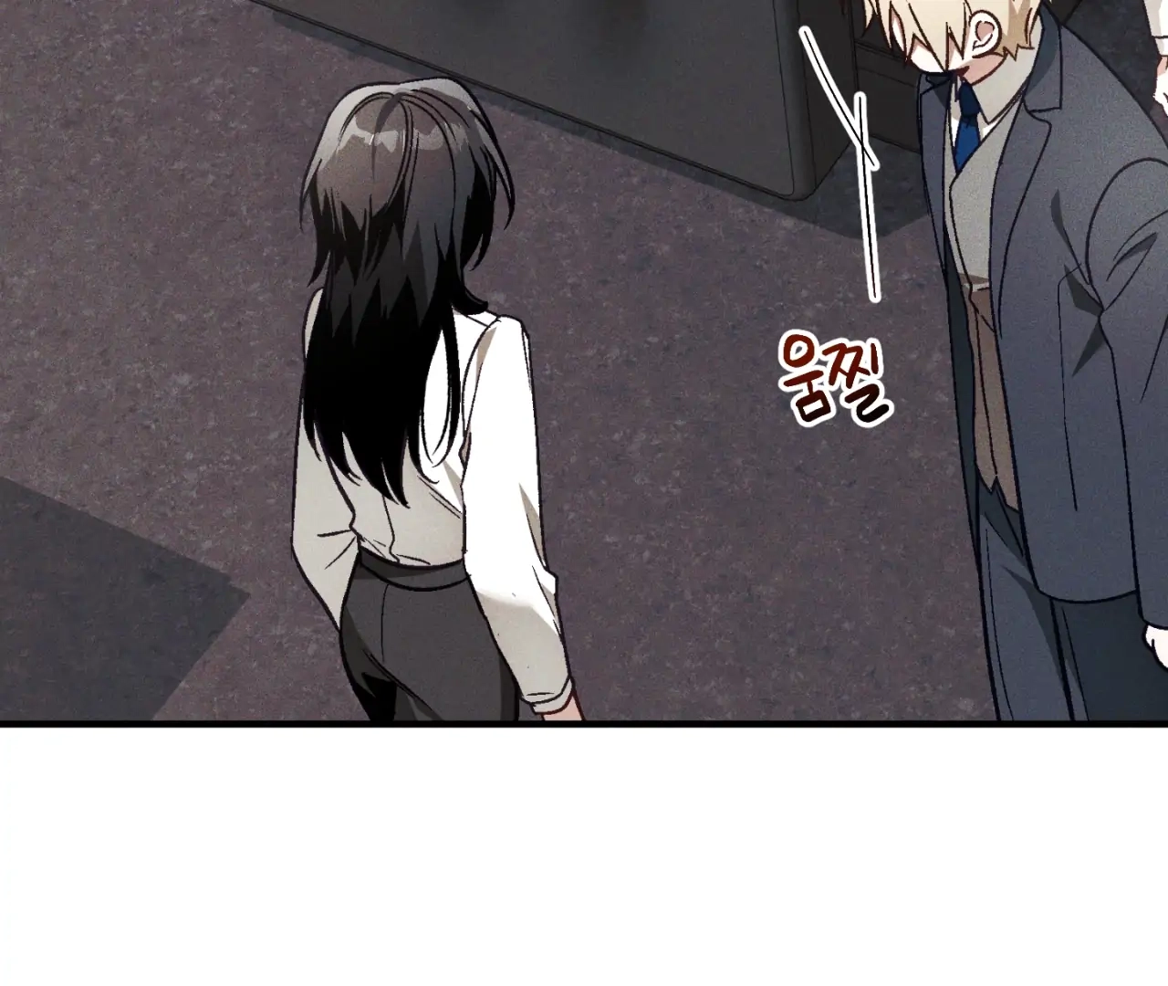 Read Once Upon a Deal chapter 15 image 55 on Lezhin
