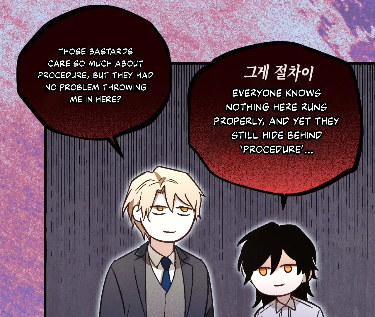 Read Once Upon a Deal chapter 15 image 69 on Lezhin