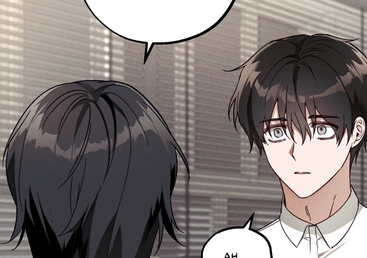 Read Once Upon a Deal chapter 15 image 79 on Lezhin