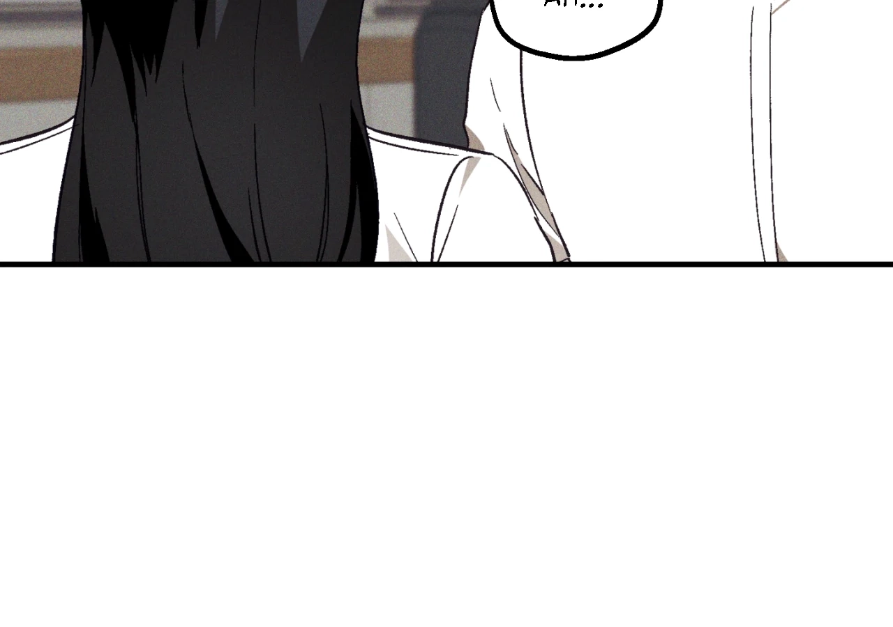 Read Once Upon a Deal chapter 15 image 80 on Lezhin