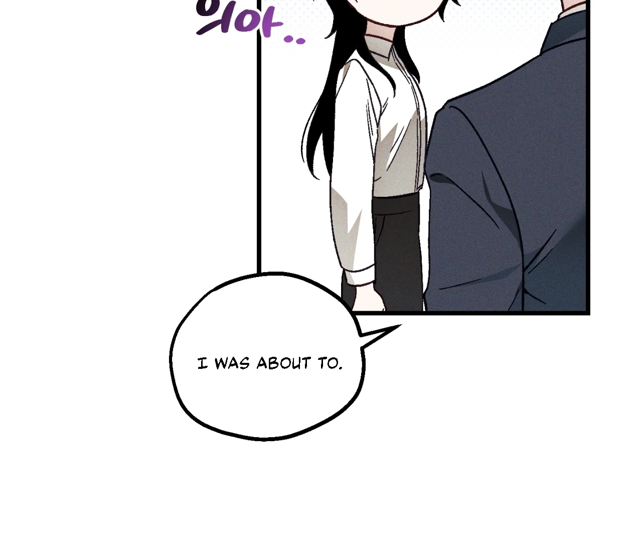 Read Once Upon a Deal chapter 15 image 82 on Lezhin