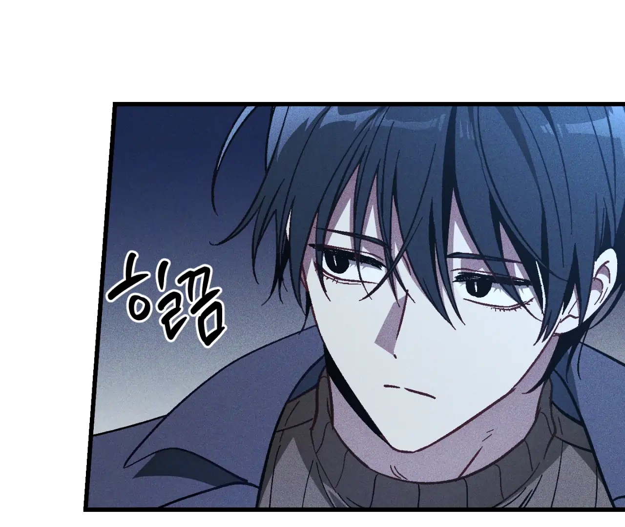 Read Once Upon a Deal chapter 16 image 109 on Lezhin