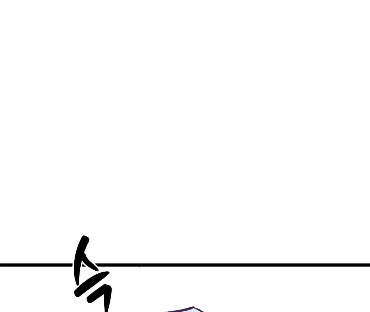 Read Once Upon a Deal chapter 16 image 110 on Lezhin