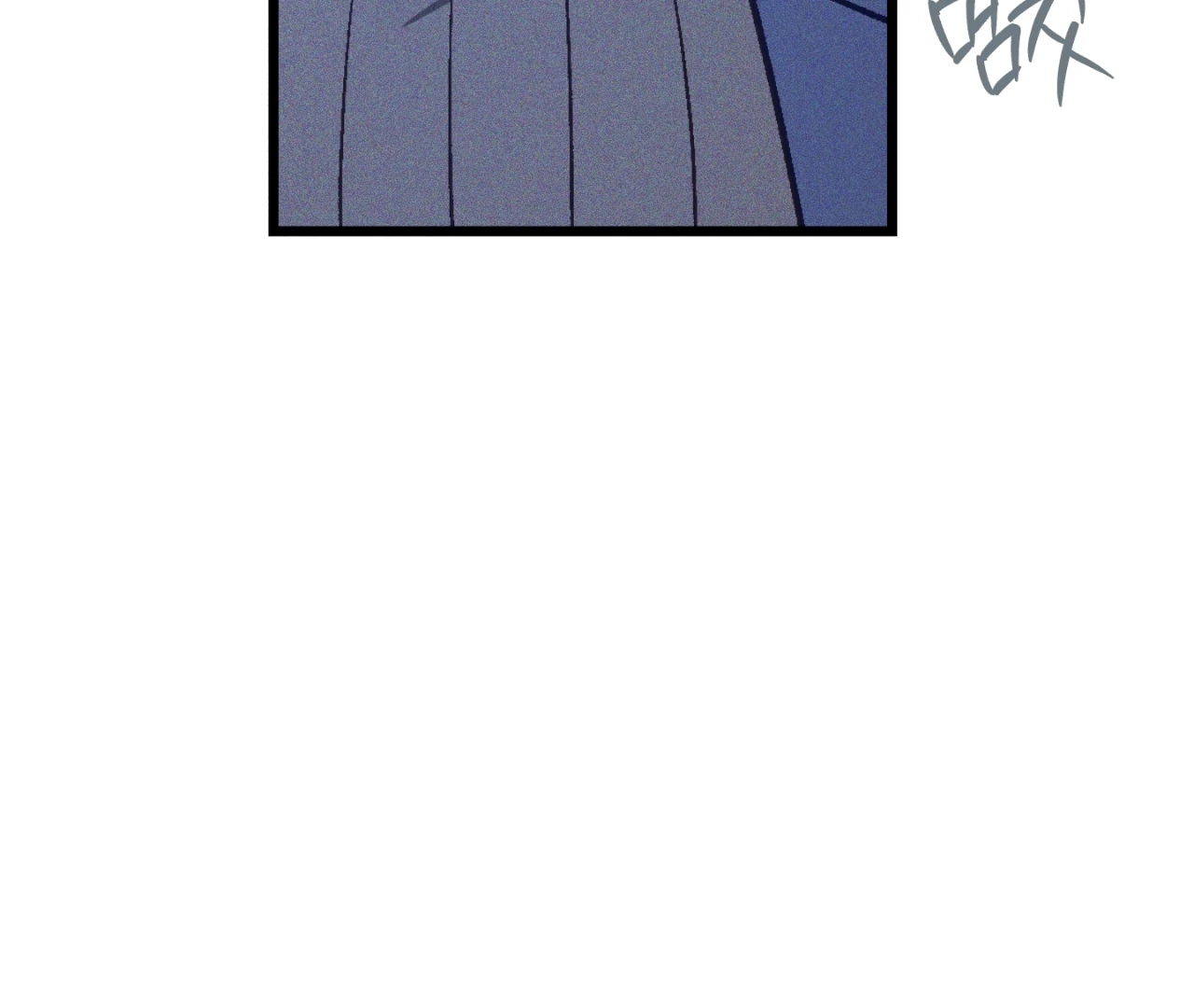 Read Once Upon a Deal chapter 16 image 125 on Lezhin