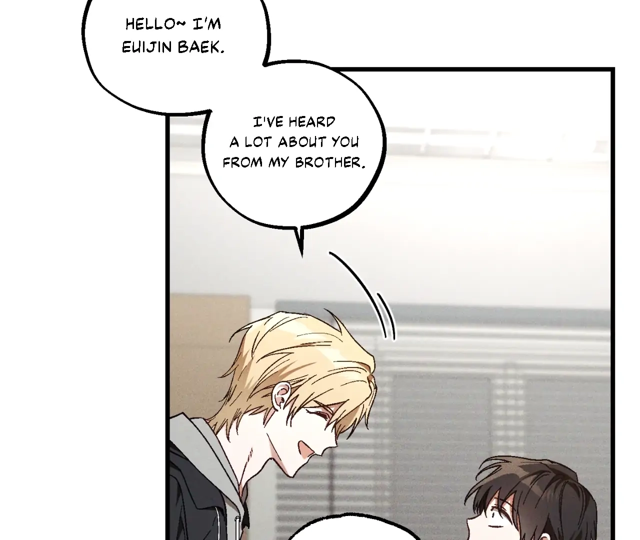 Read Once Upon a Deal chapter 16 image 14 on Lezhin