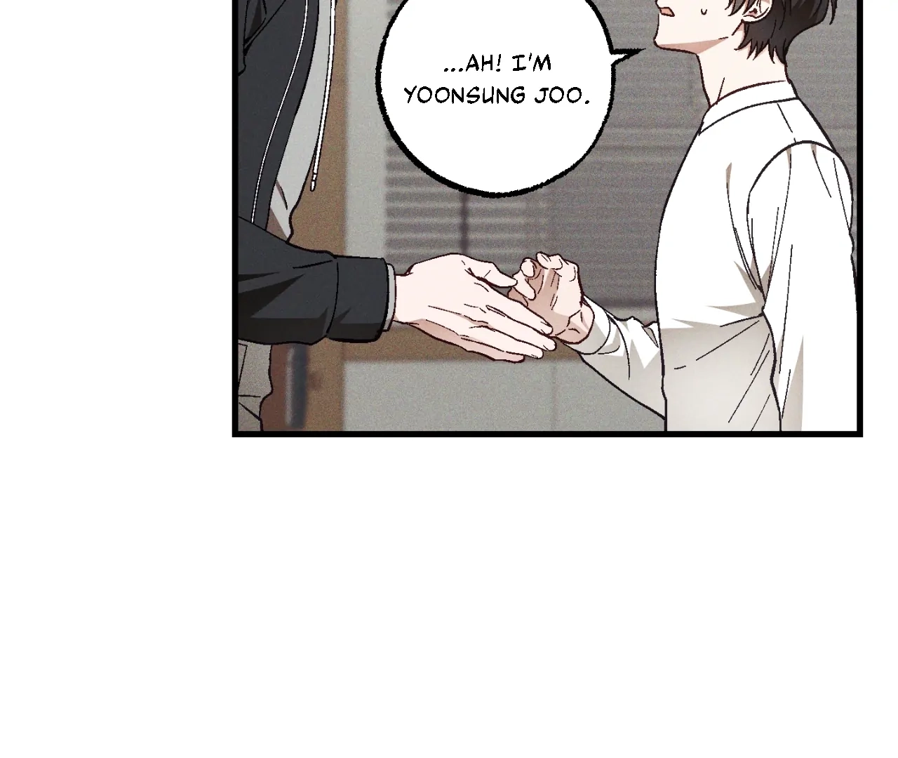 Read Once Upon a Deal chapter 16 image 15 on Lezhin