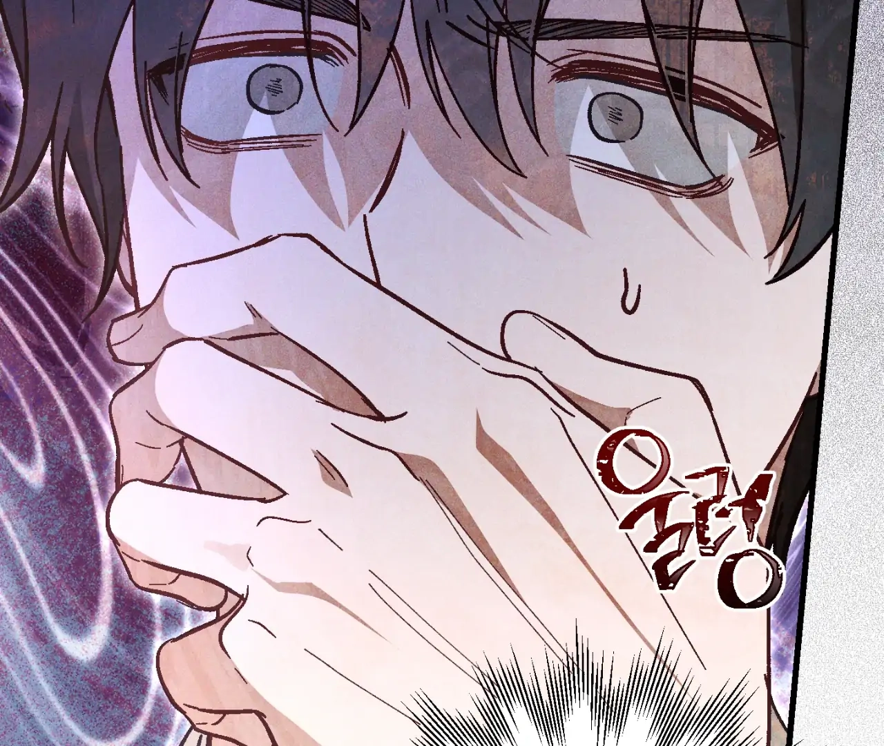 Read Once Upon a Deal chapter 16 image 23 on Lezhin