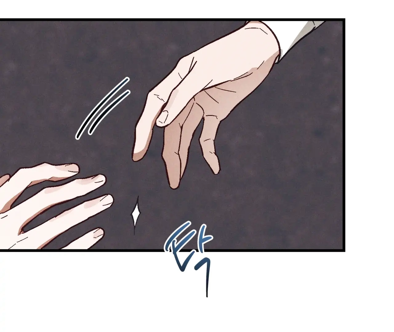 Read Once Upon a Deal chapter 16 image 27 on Lezhin