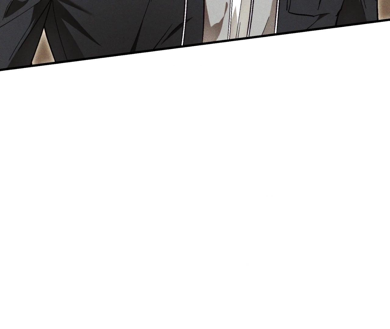 Read Once Upon a Deal chapter 16 image 3 on Lezhin