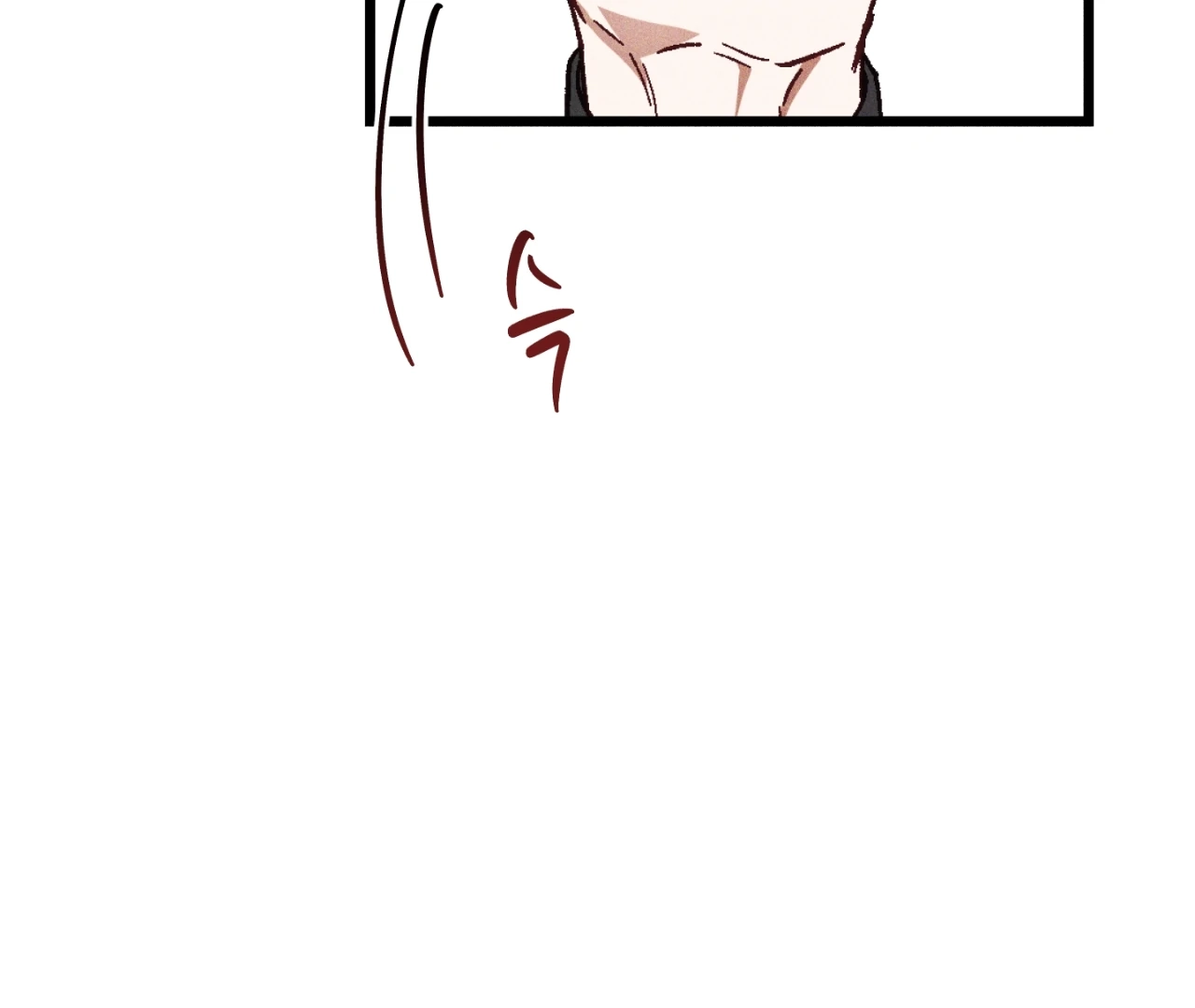 Read Once Upon a Deal chapter 16 image 58 on Lezhin