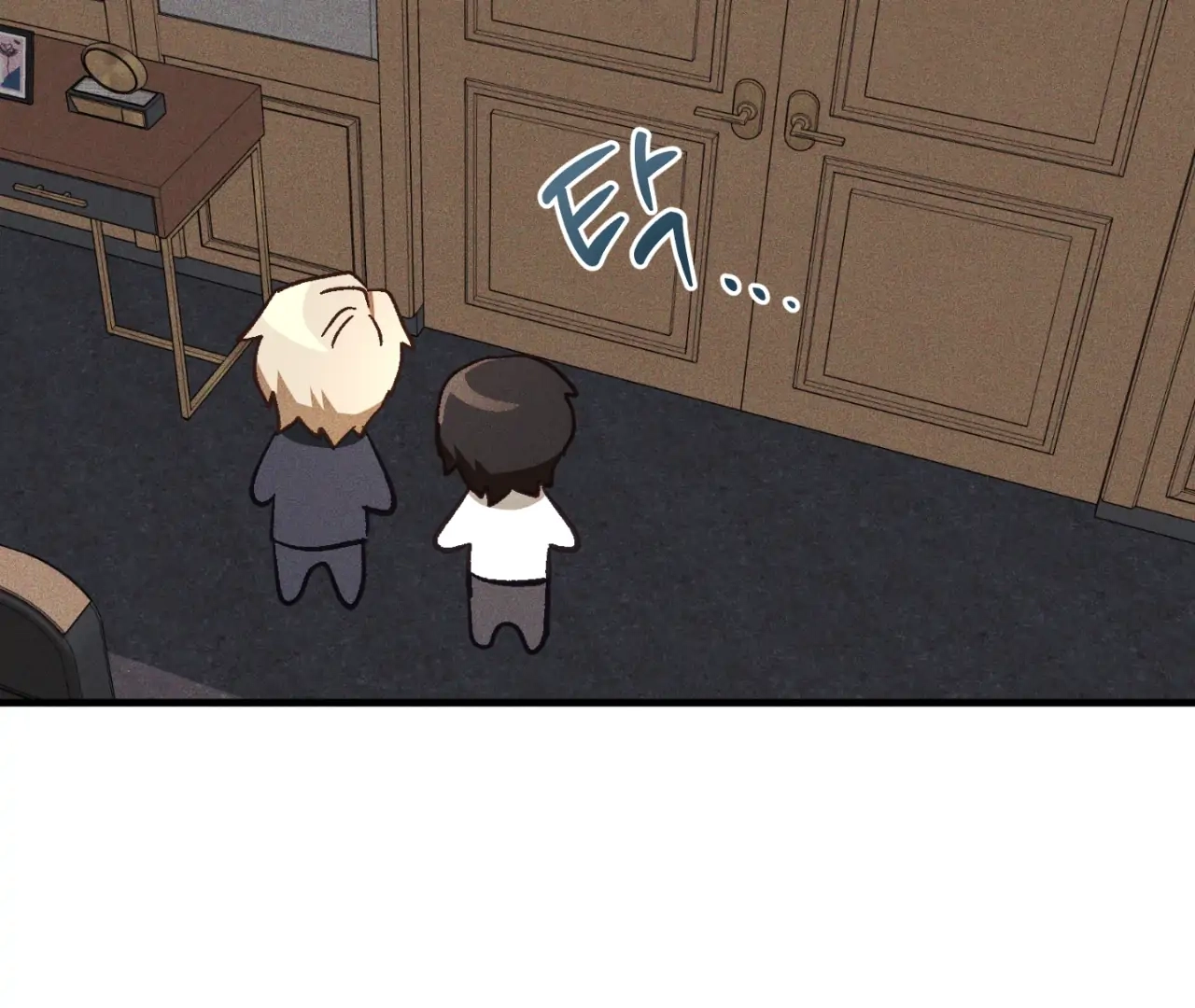 Read Once Upon a Deal chapter 16 image 67 on Lezhin