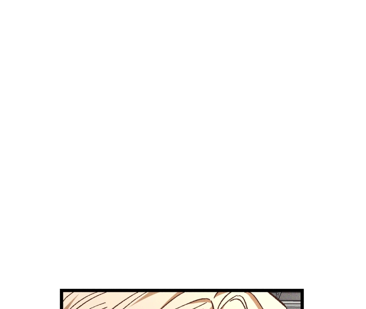 Read Once Upon a Deal chapter 16 image 74 on Lezhin