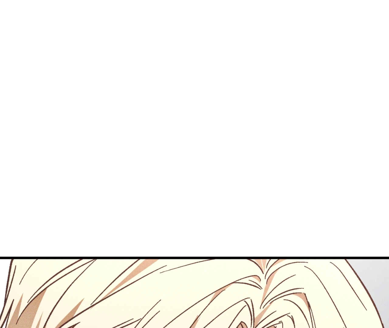 Read Once Upon a Deal chapter 16 image 77 on Lezhin