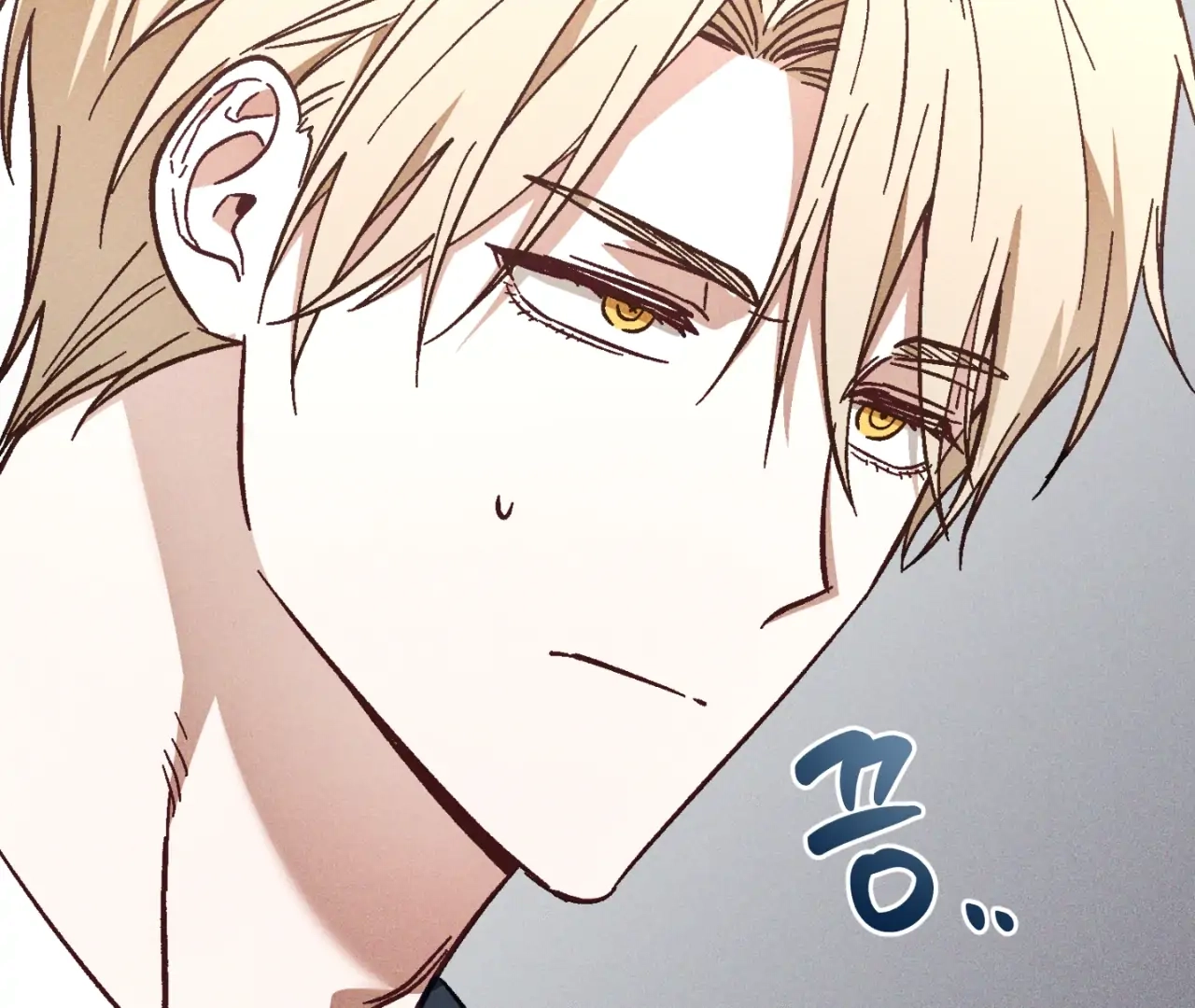 Read Once Upon a Deal chapter 16 image 78 on Lezhin