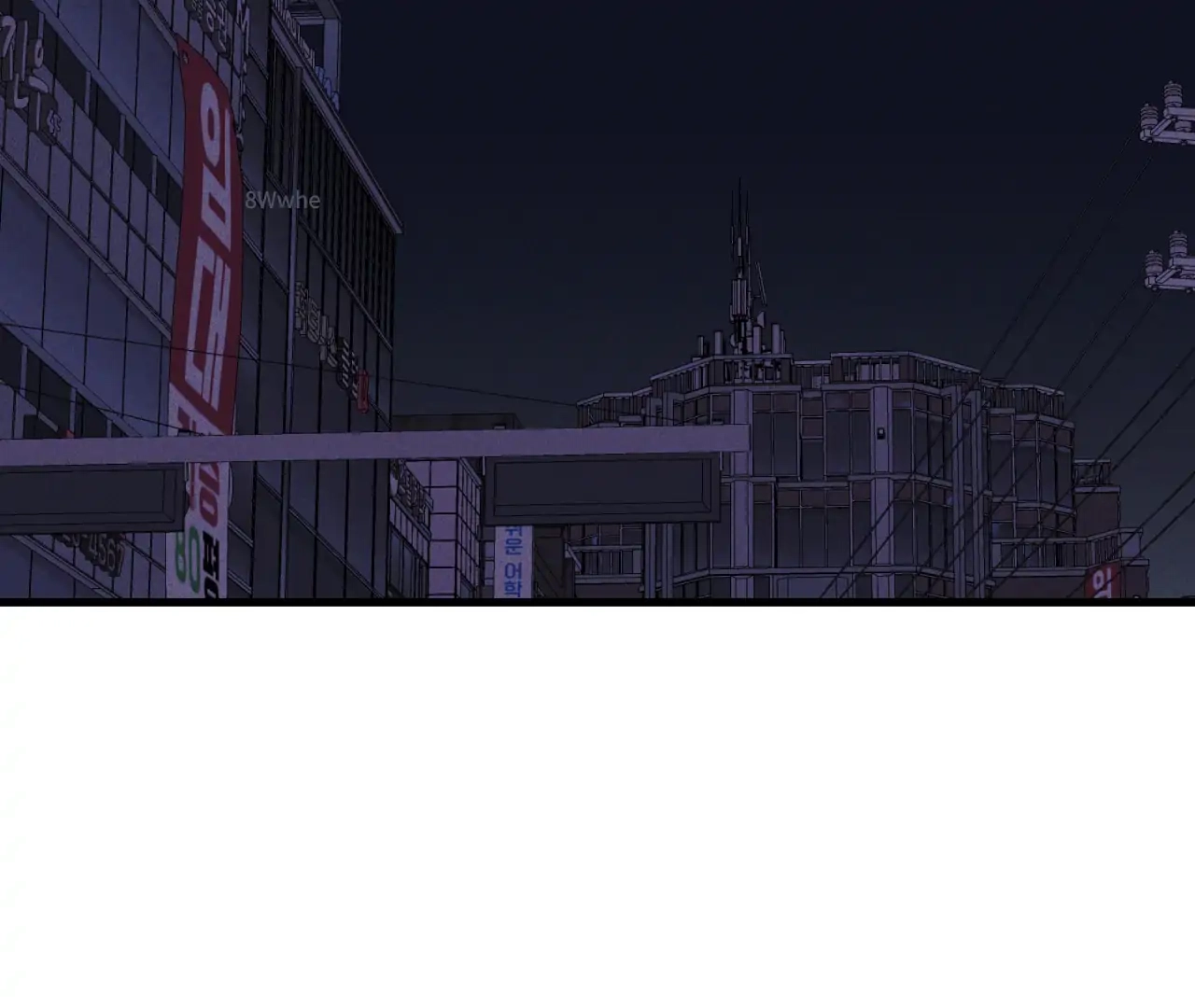 Read Once Upon a Deal chapter 16 image 86 on Lezhin