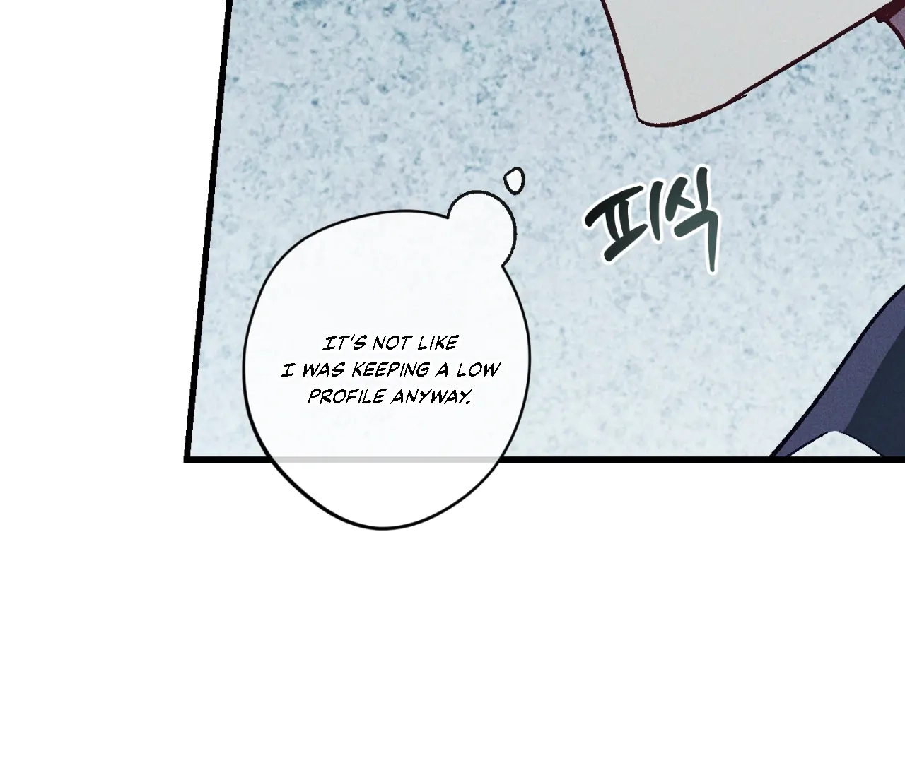 Read Once Upon a Deal chapter 16 image 92 on Lezhin