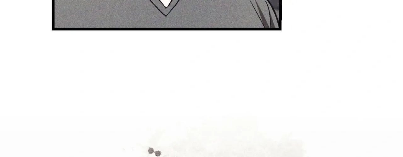 Read Once Upon a Deal chapter 18 image 81 on Lezhin