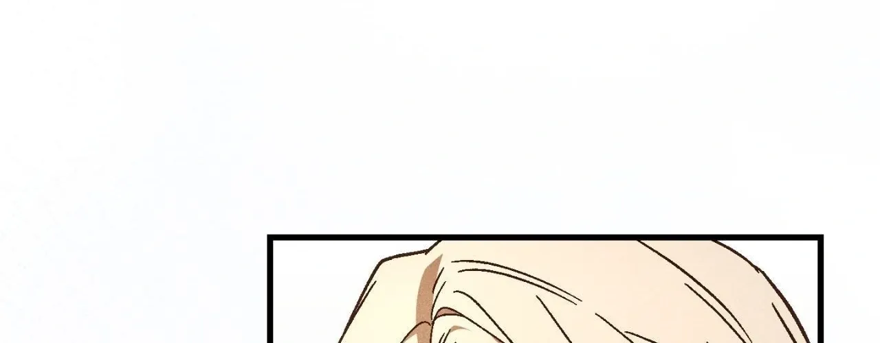 Read Once Upon a Deal chapter 19 image 54 on Lezhin