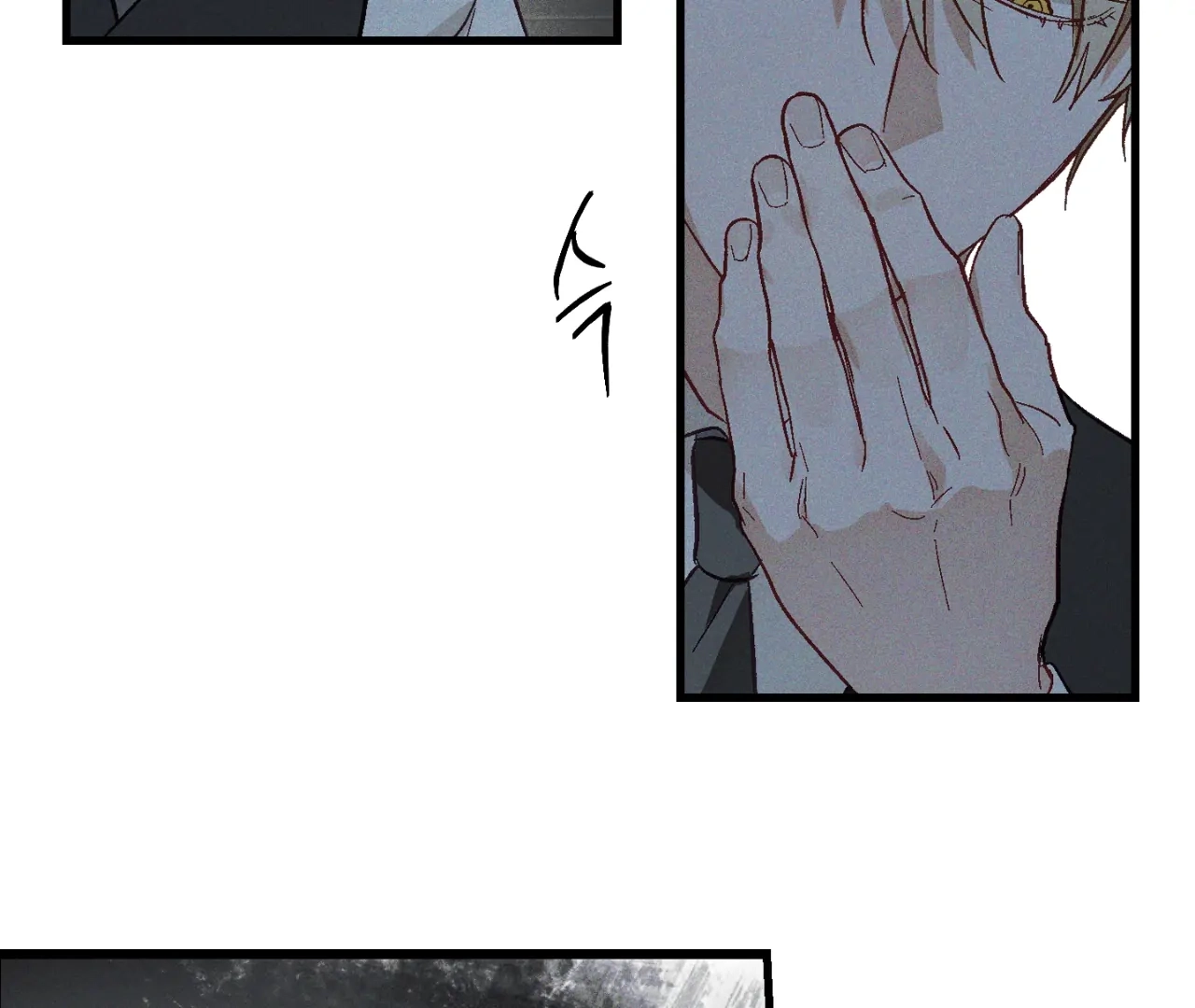 Read Once Upon a Deal chapter 2 image 102 on Lezhin