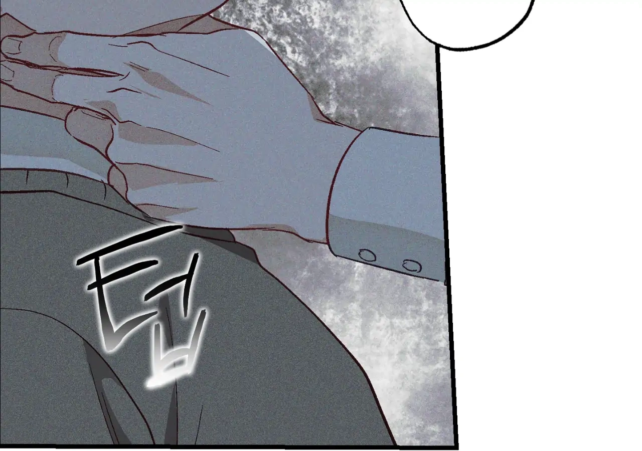 Read Once Upon a Deal chapter 2 image 104 on Lezhin