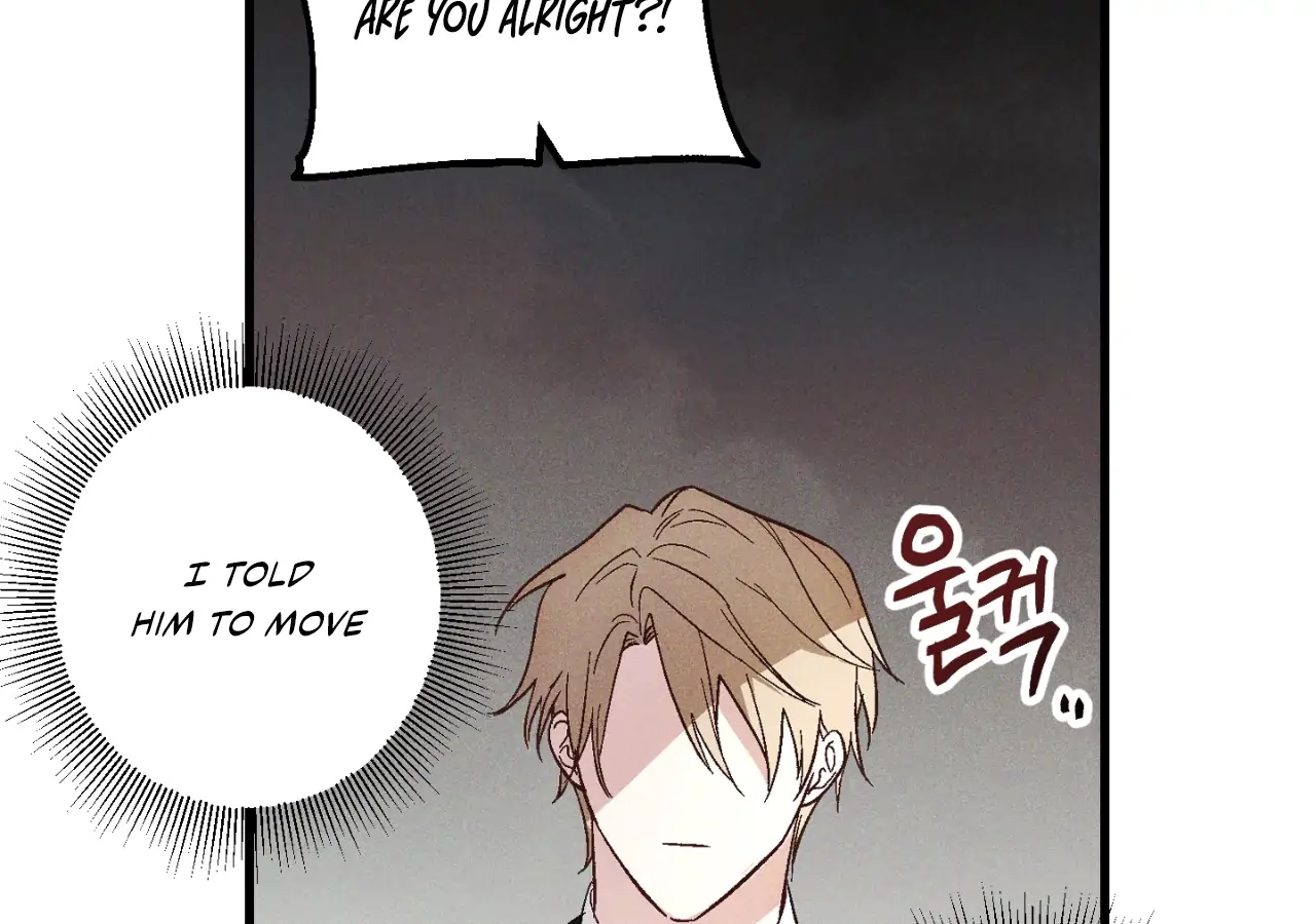 Read Once Upon a Deal chapter 2 image 13 on Lezhin