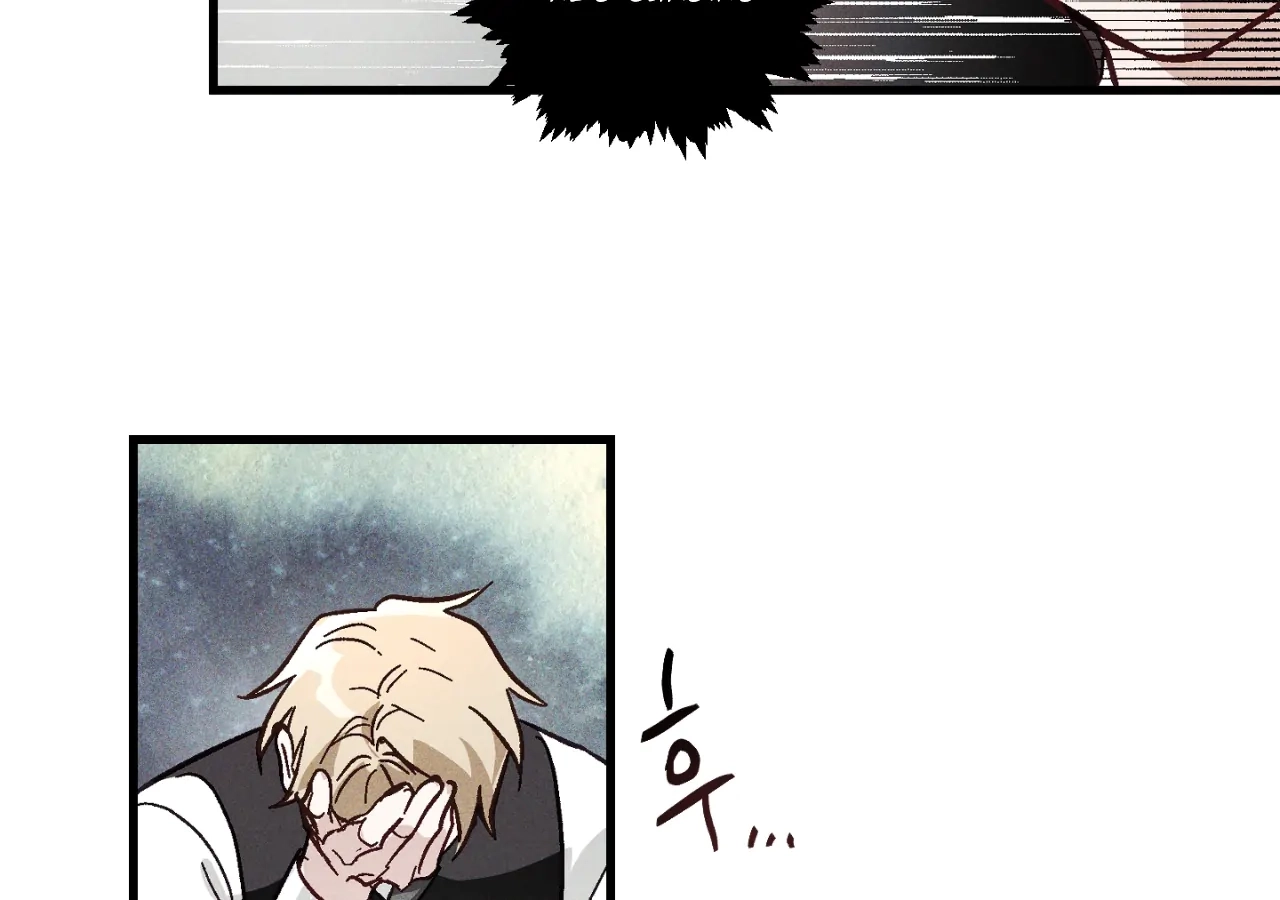 Read Once Upon a Deal chapter 2 image 34 on Lezhin