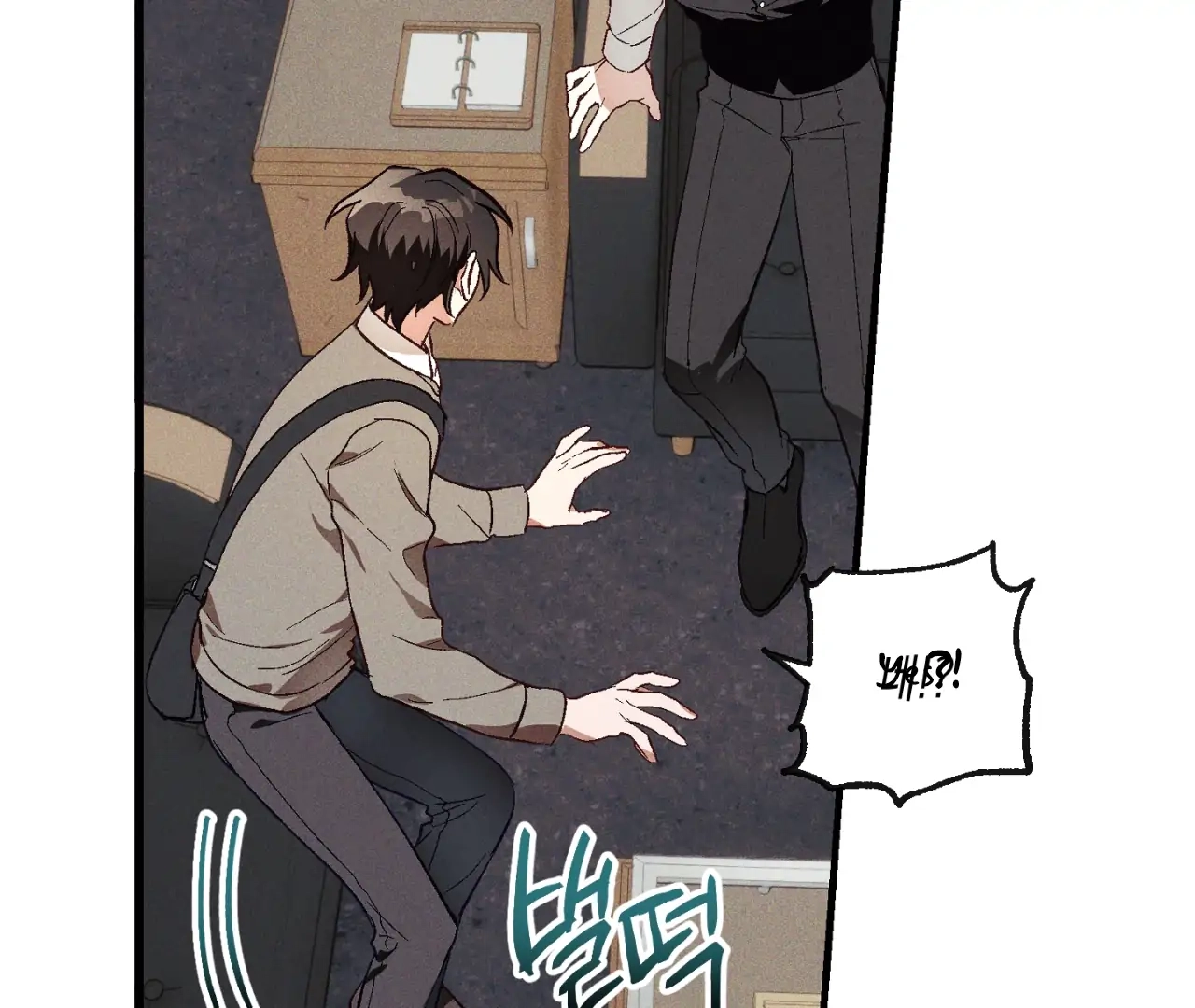 Read Once Upon a Deal chapter 2 image 37 on Lezhin