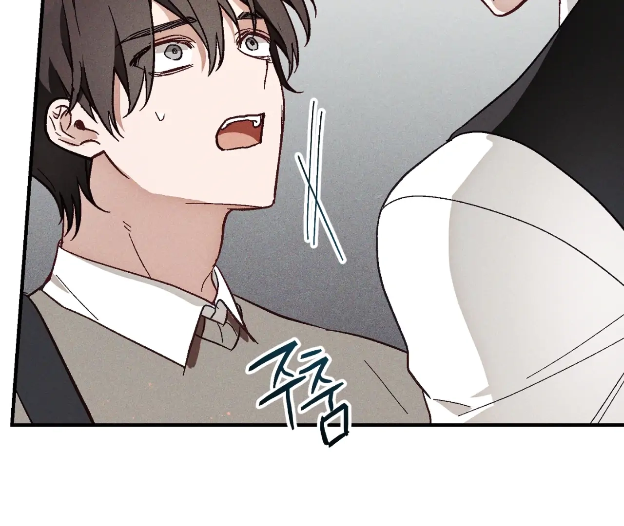 Read Once Upon a Deal chapter 2 image 39 on Lezhin