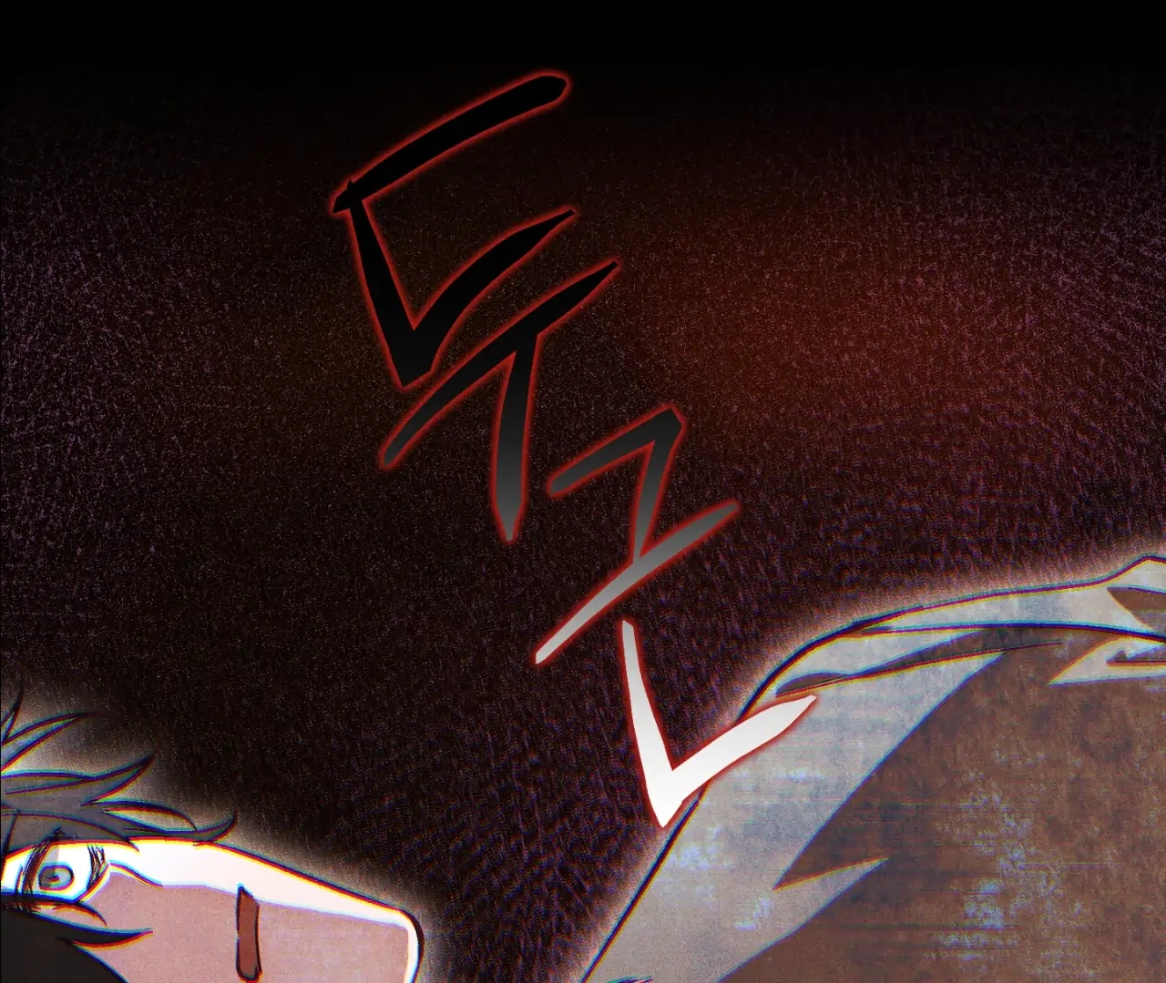 Read Once Upon a Deal chapter 2 image 43 on Lezhin