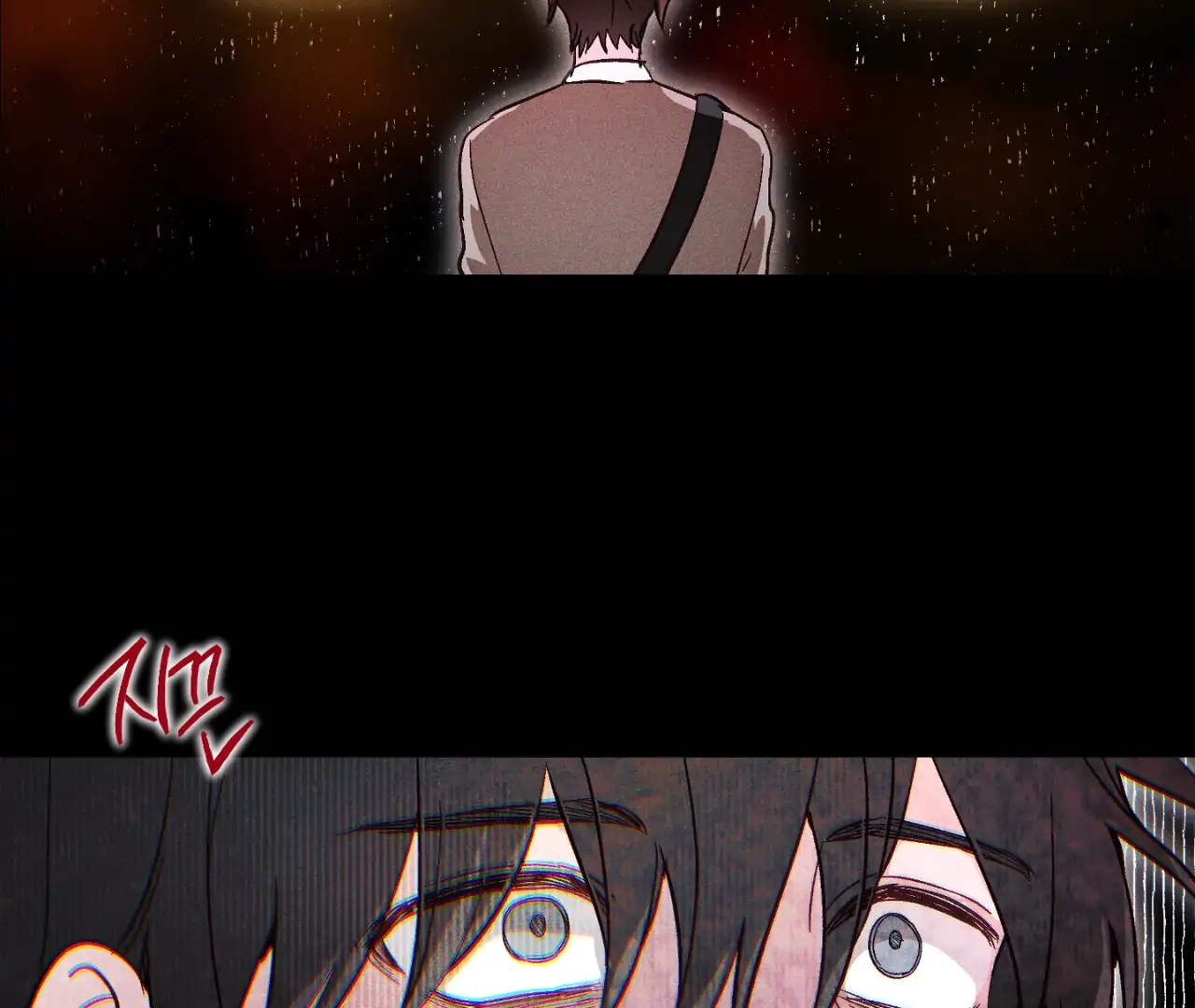 Read Once Upon a Deal chapter 2 image 46 on Lezhin