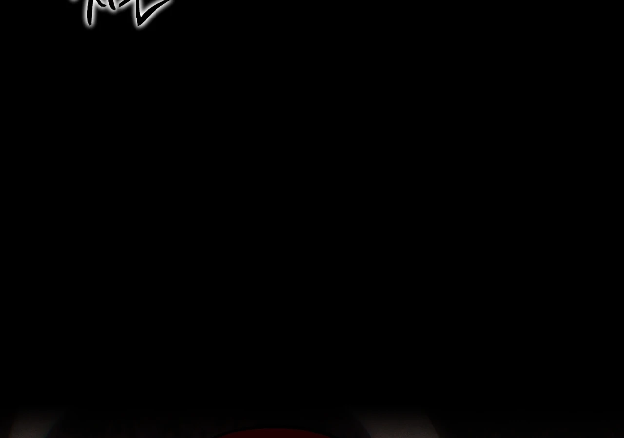 Read Once Upon a Deal chapter 2 image 48 on Lezhin