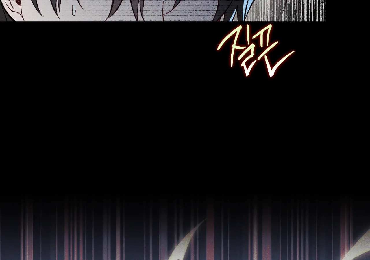 Read Once Upon a Deal chapter 2 image 54 on Lezhin