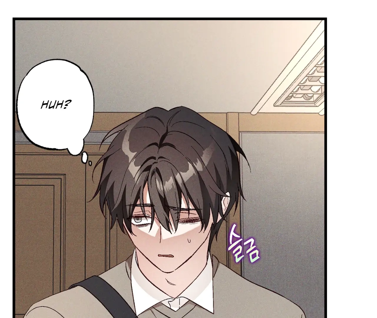 Read Once Upon a Deal chapter 2 image 59 on Lezhin