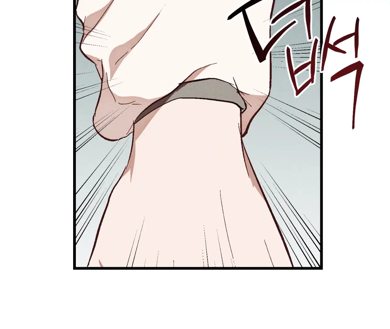 Read Once Upon a Deal chapter 2 image 66 on Lezhin